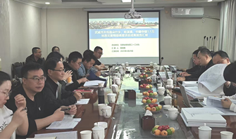 環(huán)境院首次承擔(dān)的地質(zhì)災(zāi)害精細(xì)調(diào)查項(xiàng)目順利通過(guò)省自然資源廳成果審查